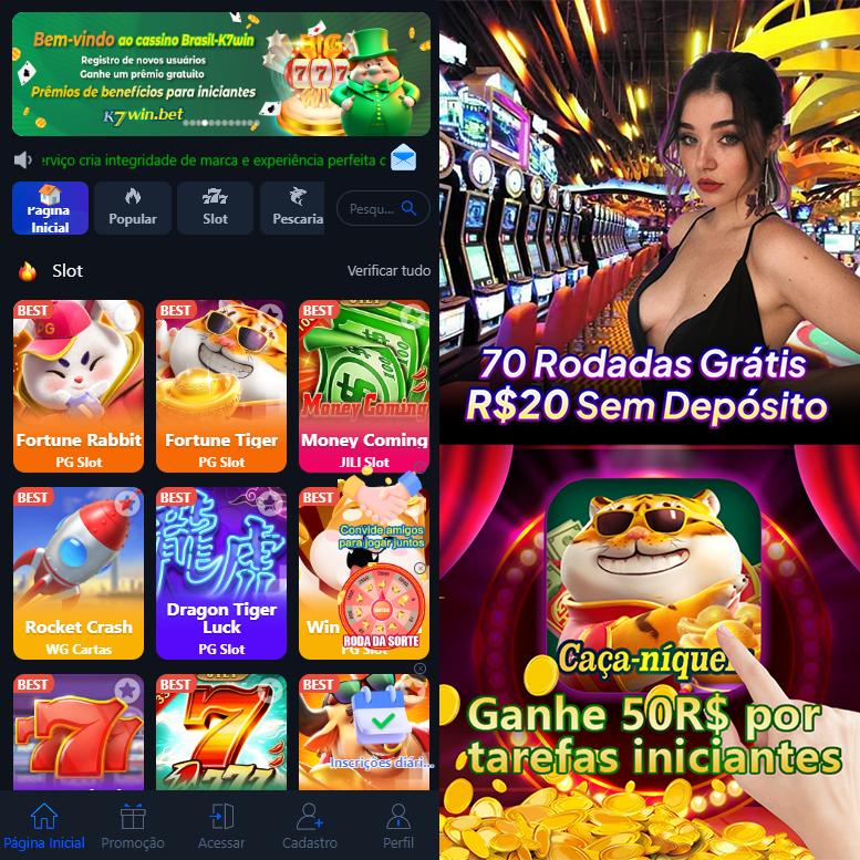 Cadastro no 7zz: Comece com um Bônus de Boas-vindas!